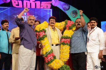Lion Movie Audio Launch
